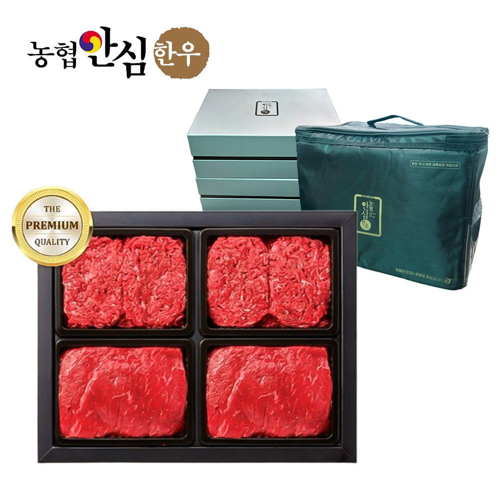 [농협안심한우] 국내산 한우 정육세트 (등심250g+불고기500g+국거리250g)