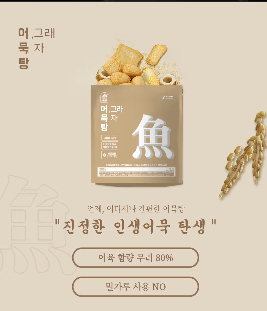 상세03.jpg