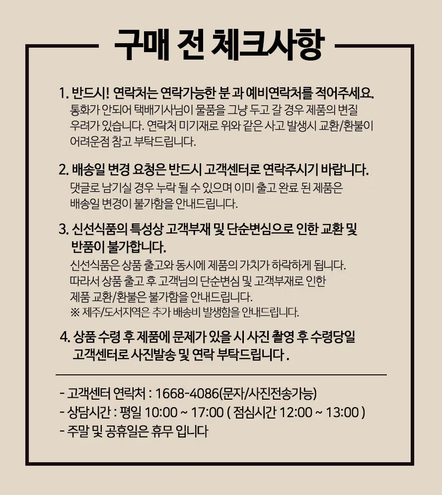 상세02.jpg