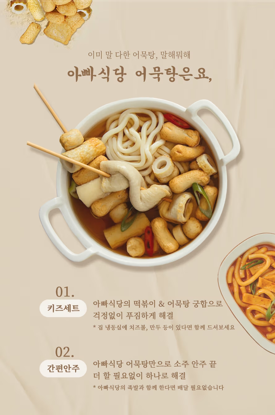 상세05.jpg
