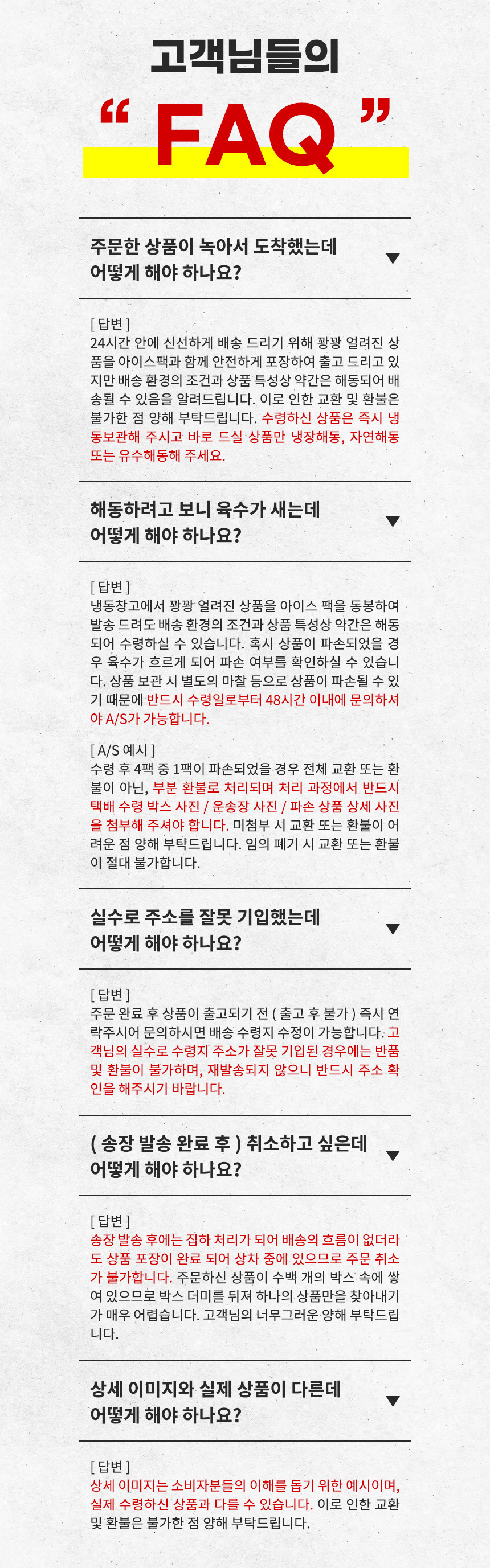 돼지국밥_31.jpg