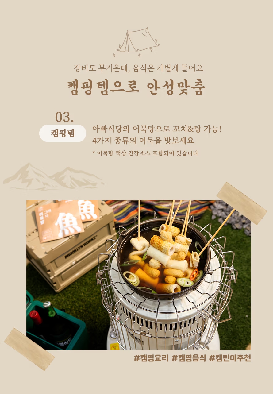 상세07.jpg