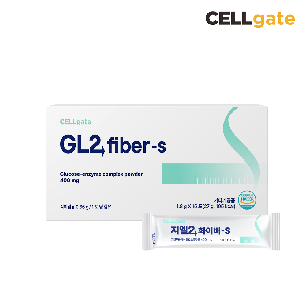 [HY] 셀게이트 지엘2화이버-S 난소화성 식이섬유 분말 스틱 1.8g x 15포
