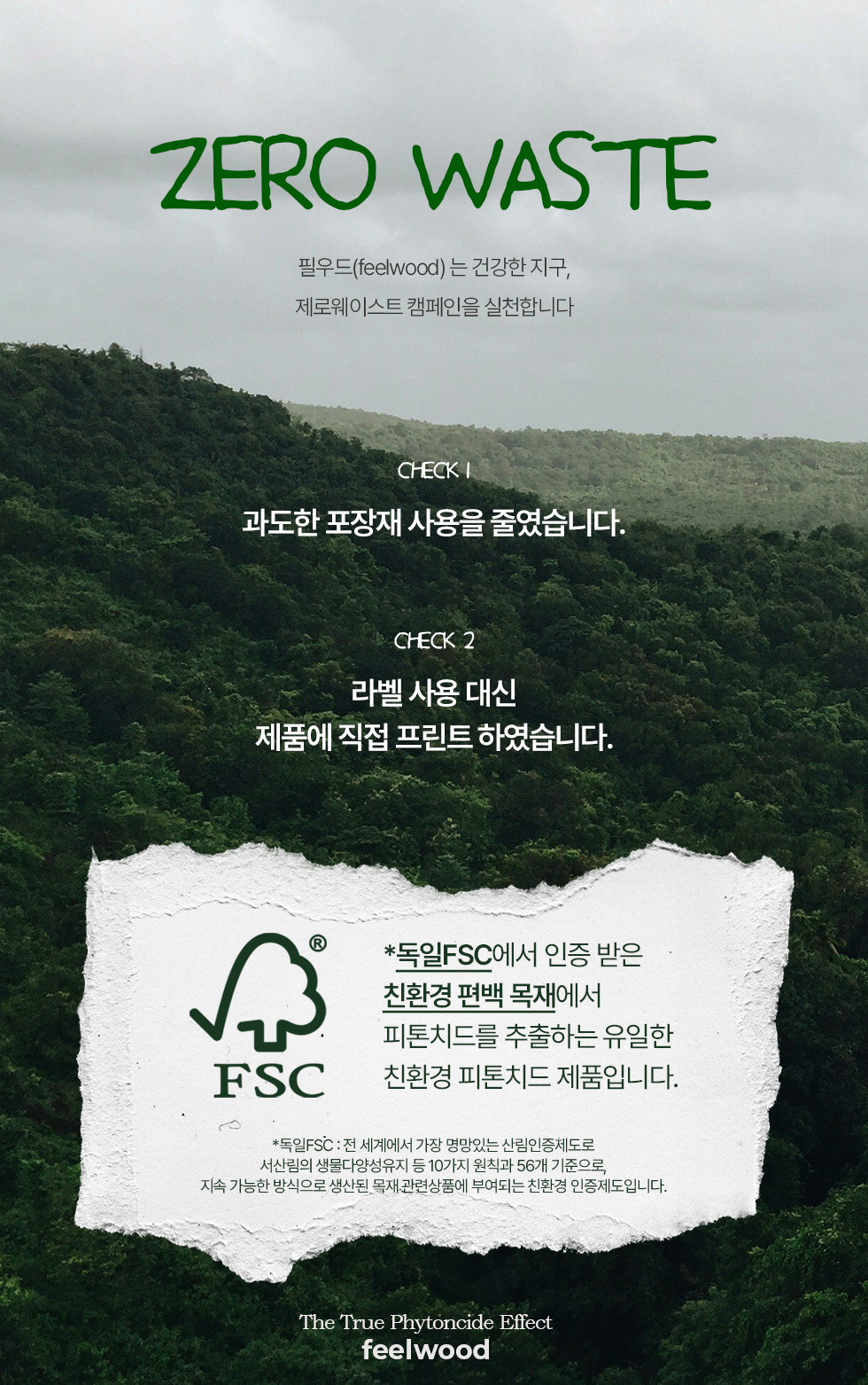 16페이지.jpg