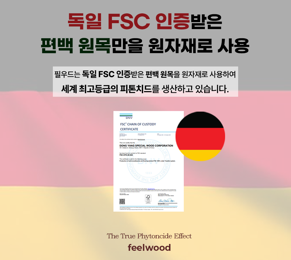 4페이지.png