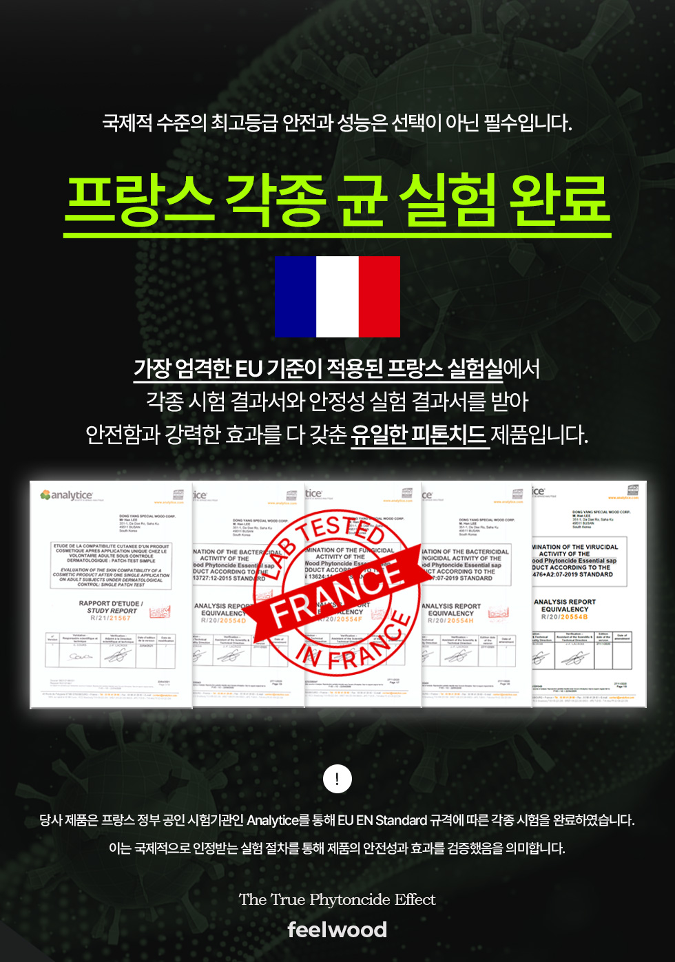 2페이지.jpg