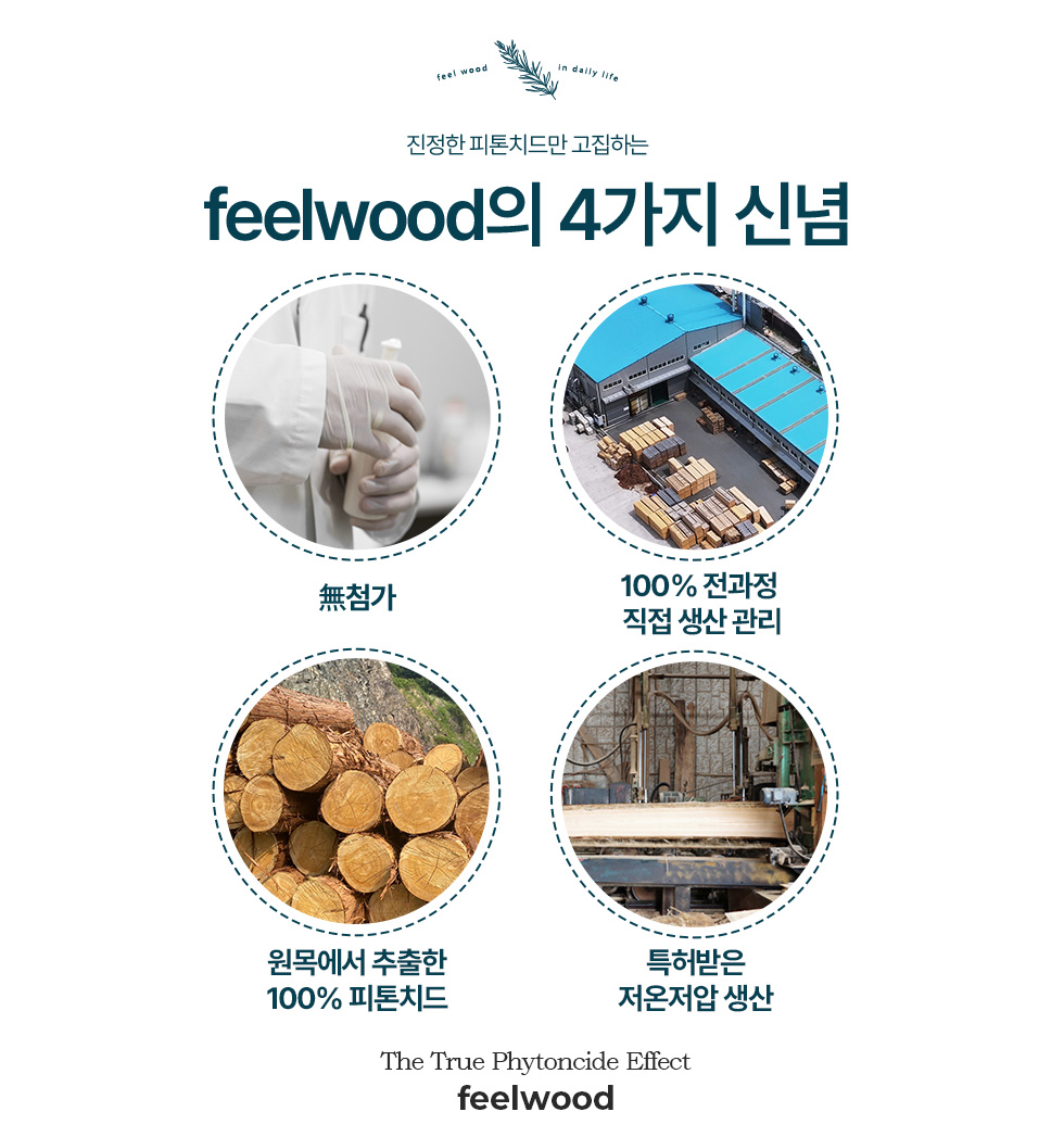14페이지.jpg