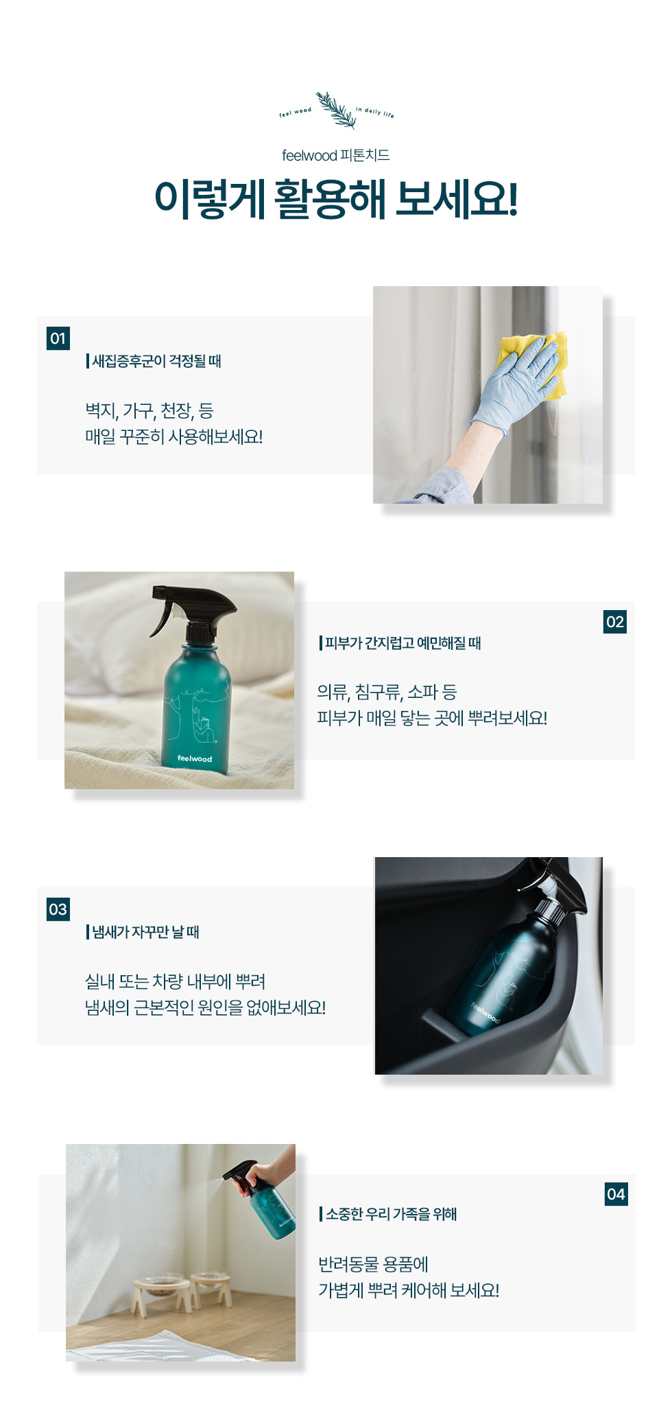 18페이지.jpg