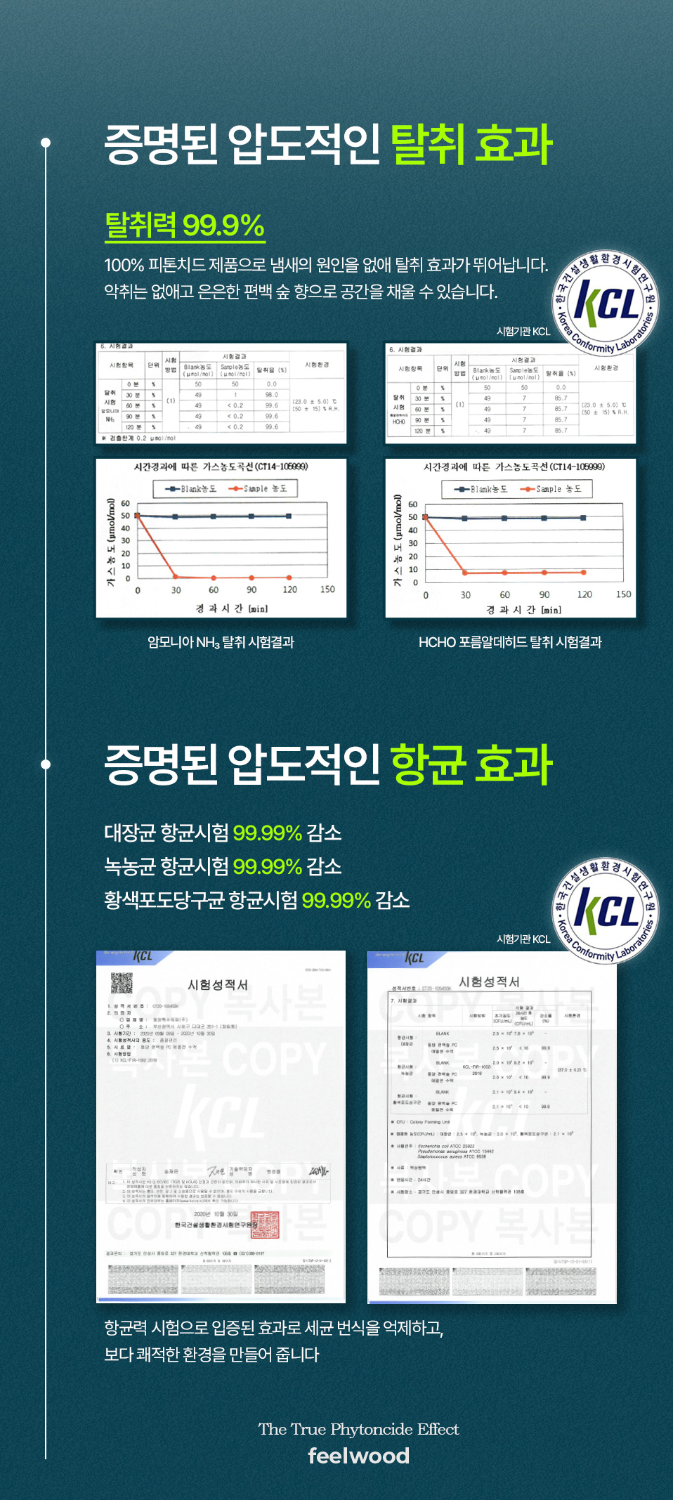 7페이지.jpg