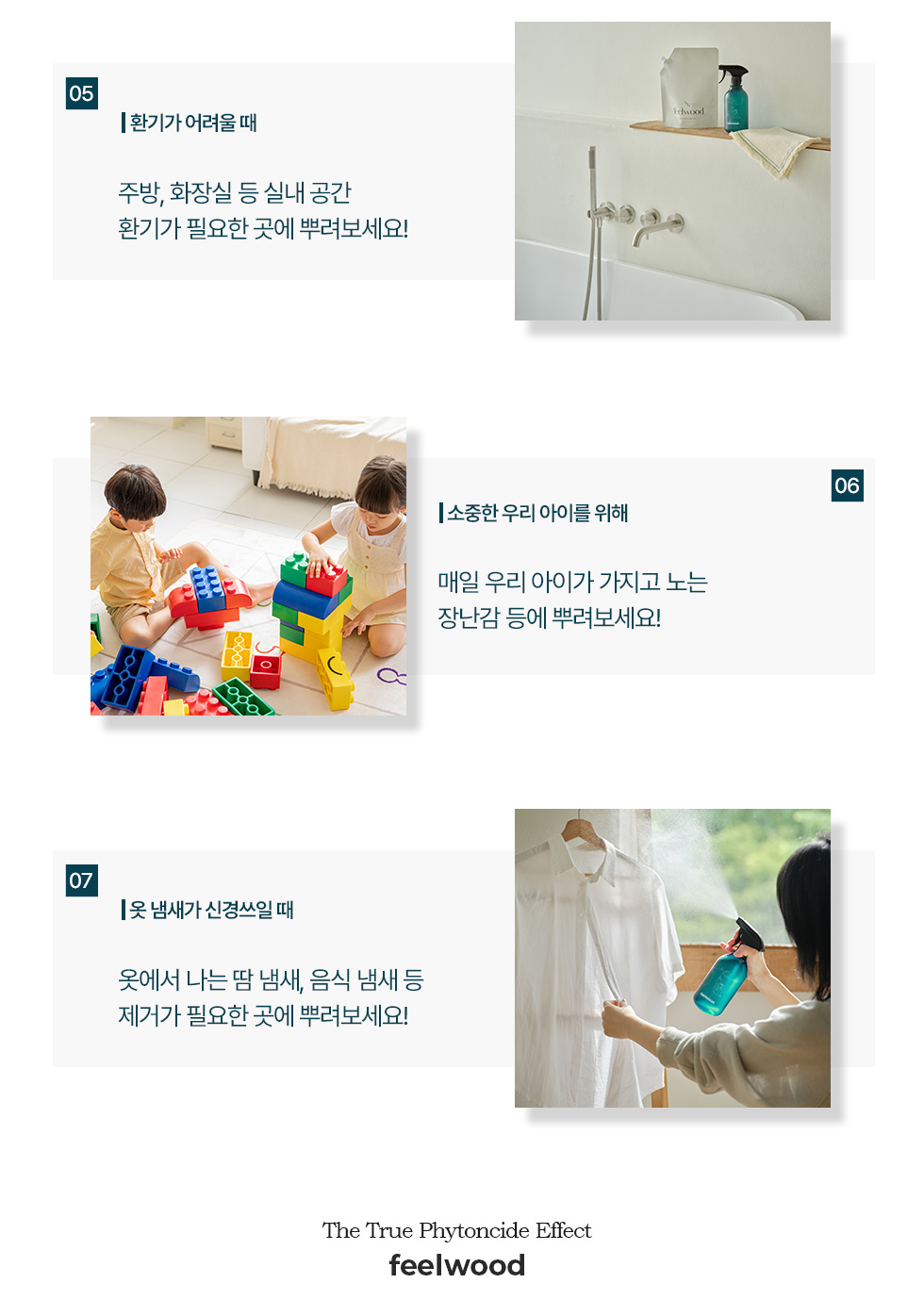 19페이지.jpg