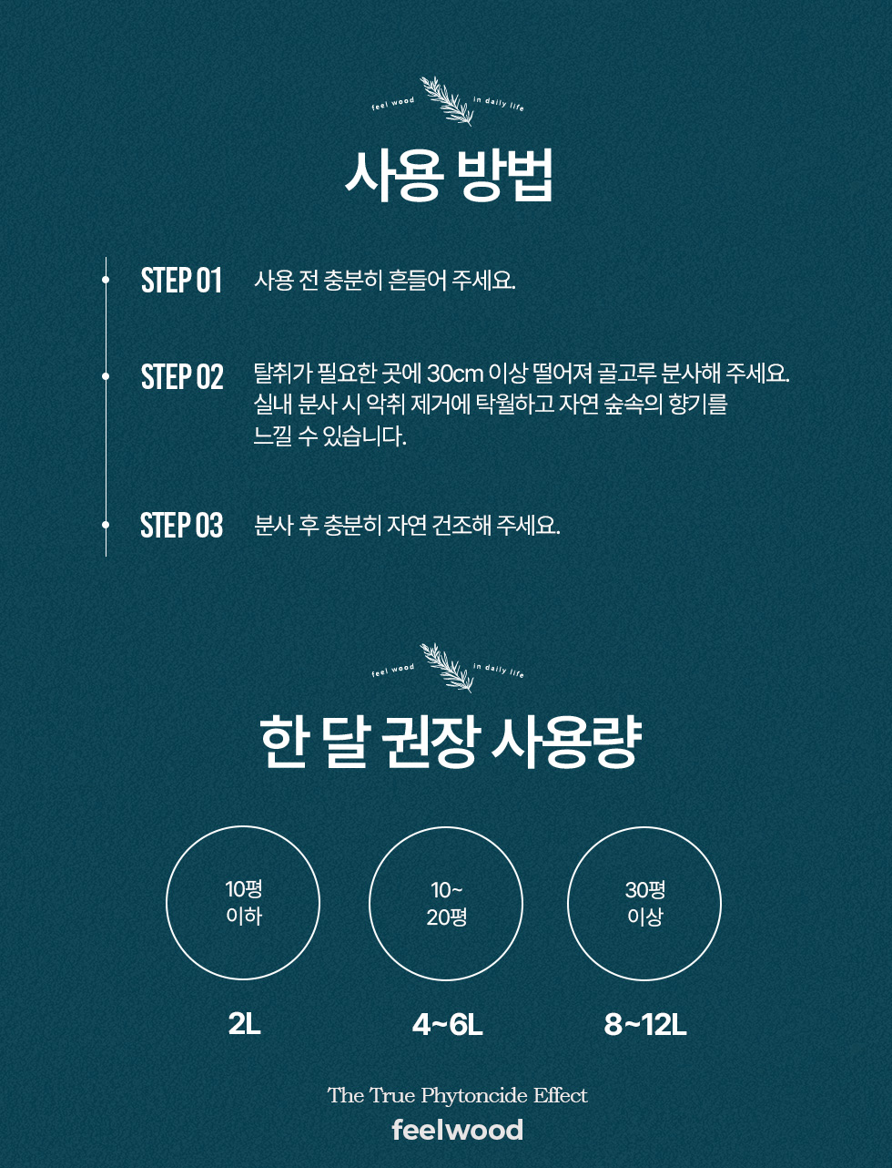 20페이지.jpg