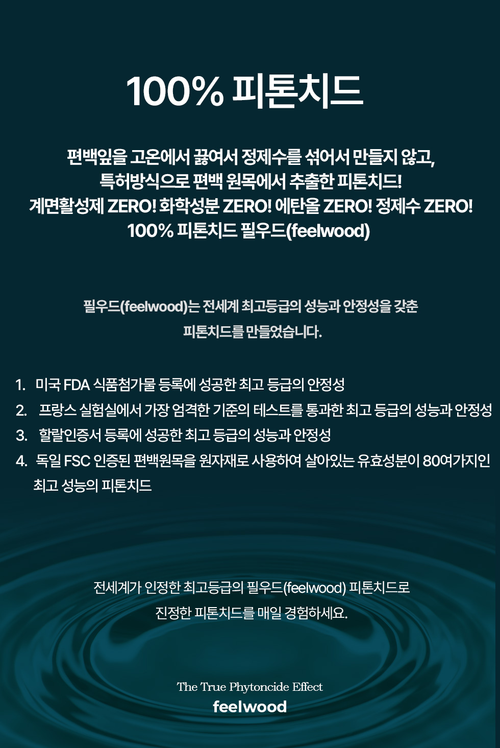 17페이지.jpg