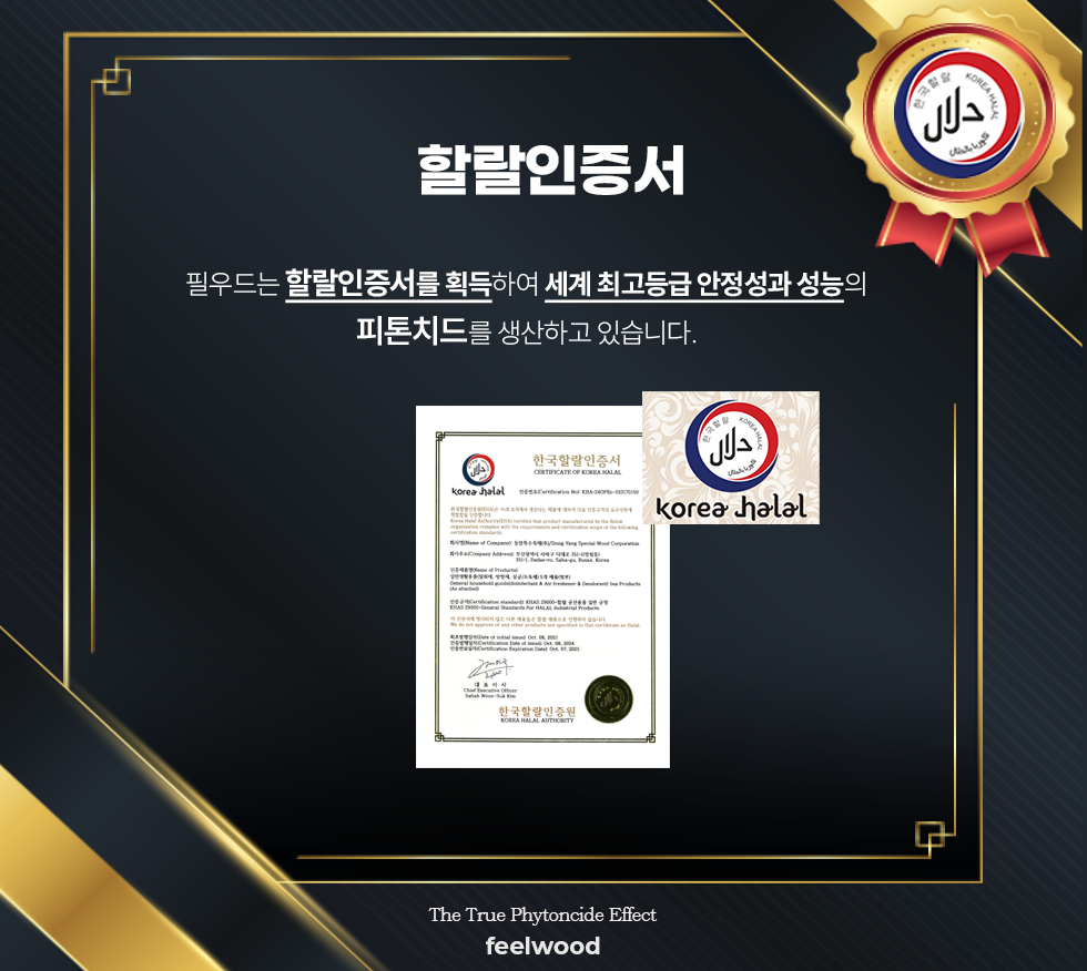 5페이지.png