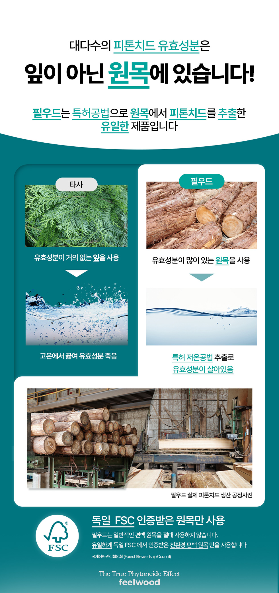 9페이지.jpg