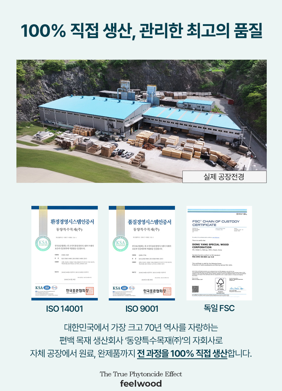 15페이지.png