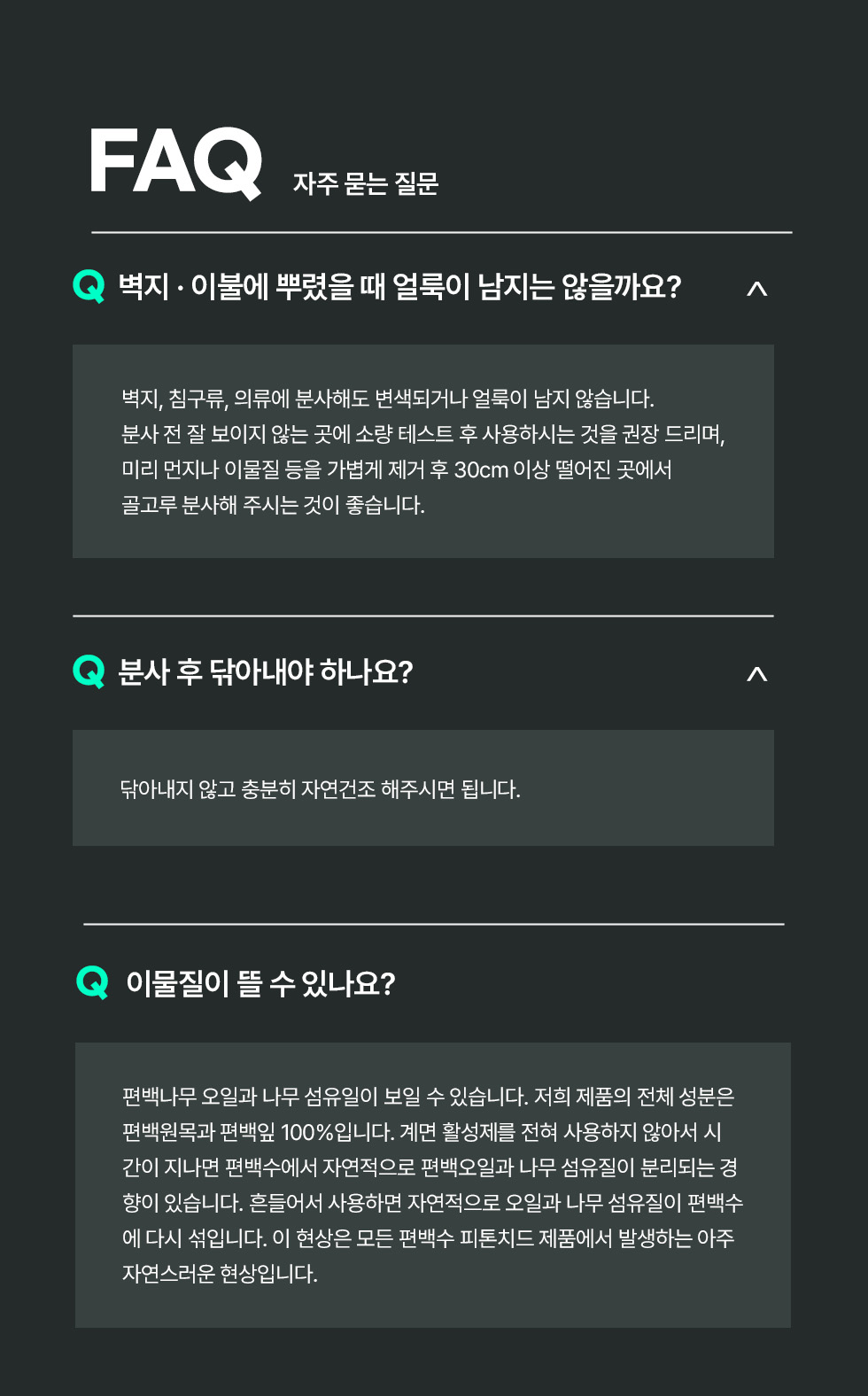 22페이지.jpg