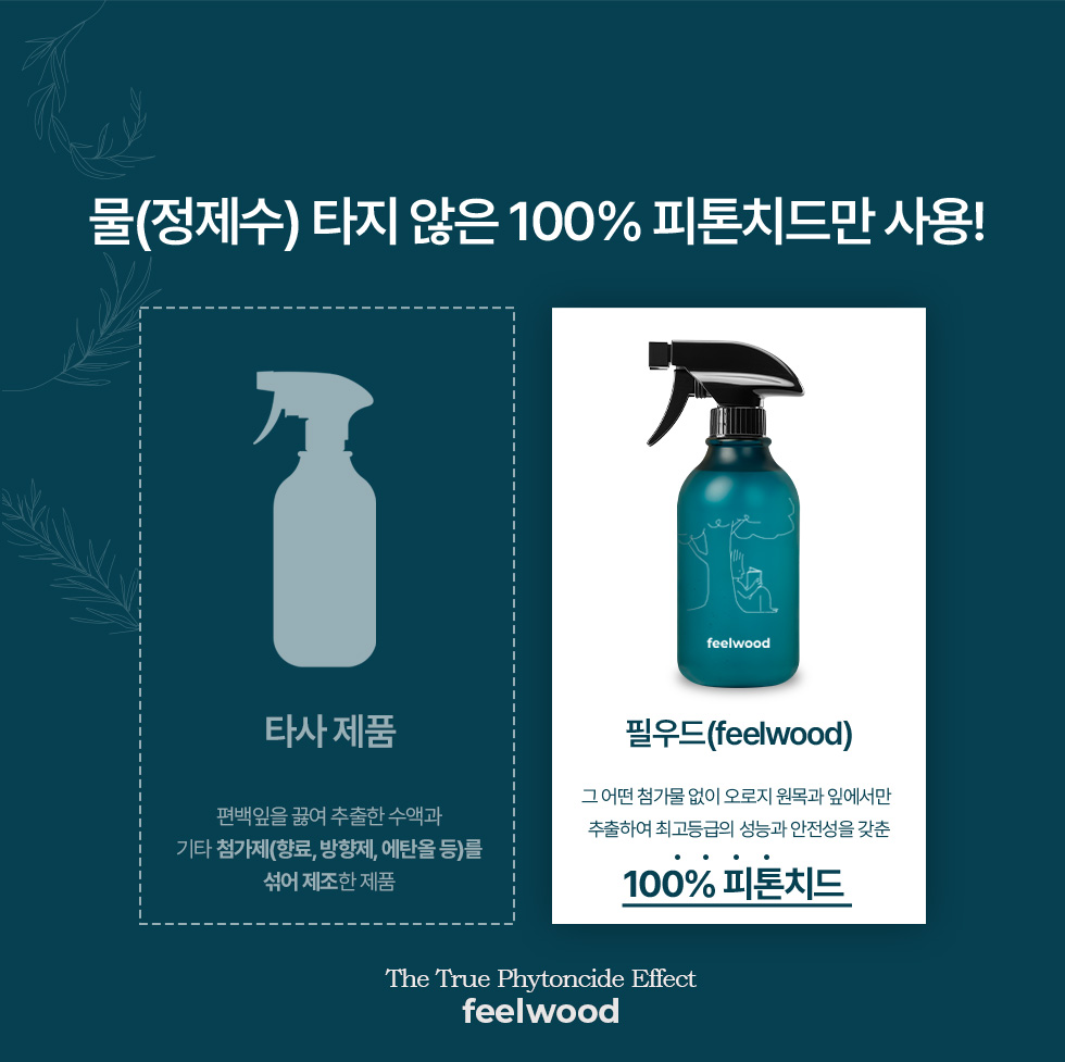 11페이지.jpg