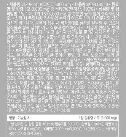 스크린샷 2025-05-27 121027.png