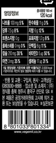 스크린샷 2025-09-04 231439.png