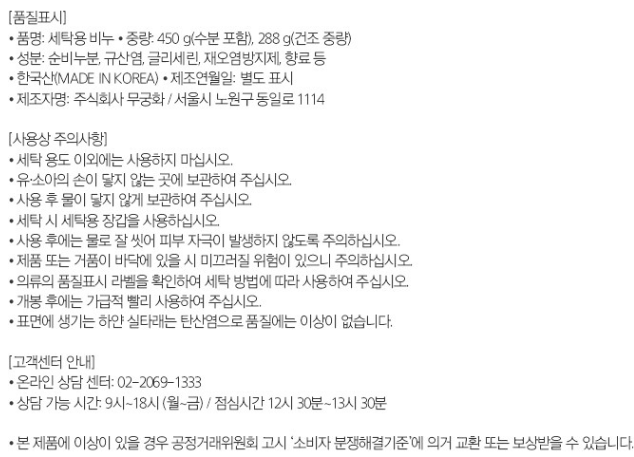 스크린샷 2025-04-25 004117.png