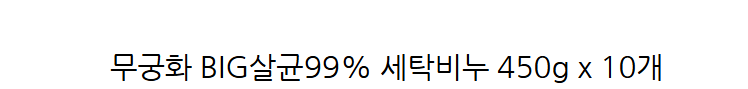 스크린샷 2025-04-25 011309.png
