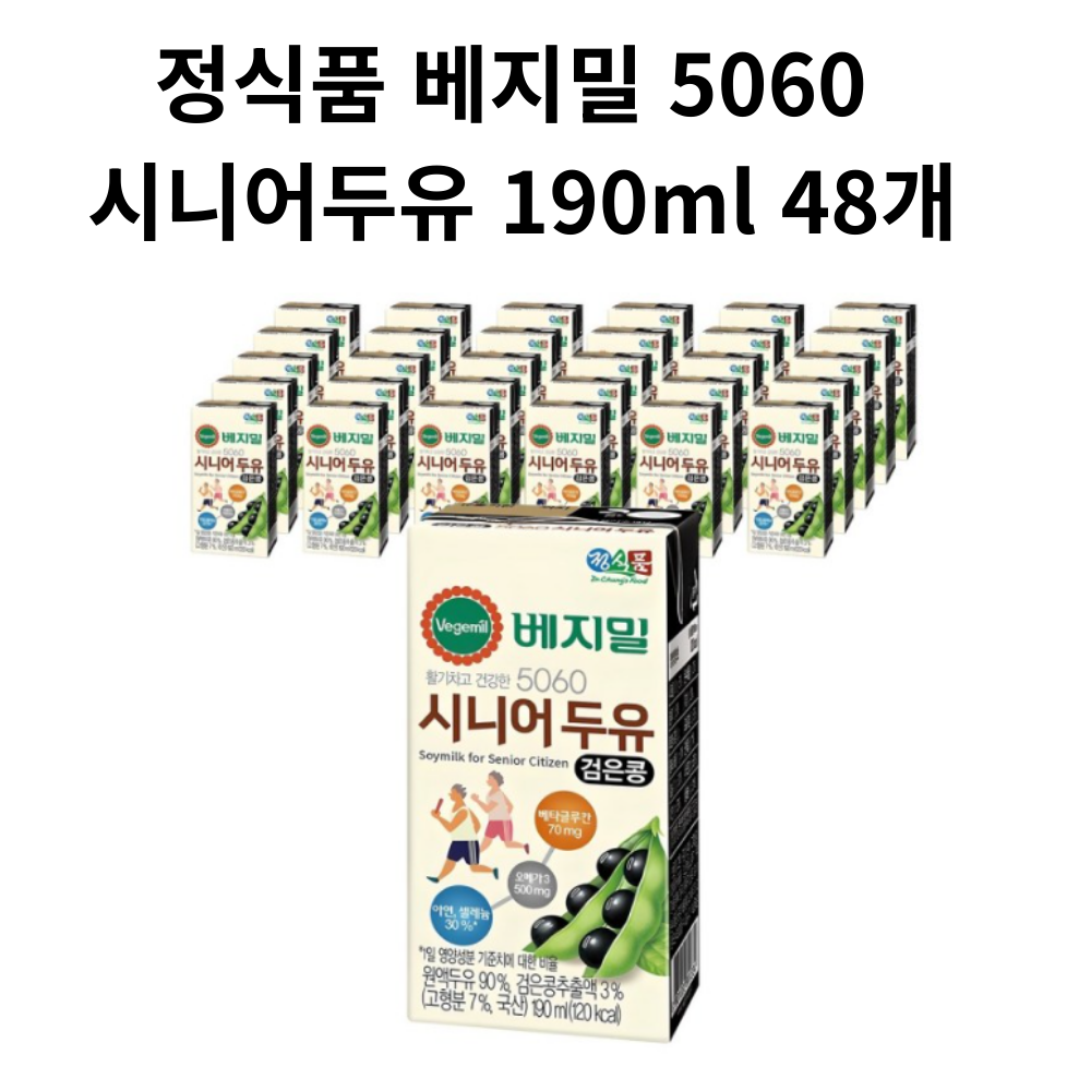 제목 없음 (1000 x 1000 px) (1).png