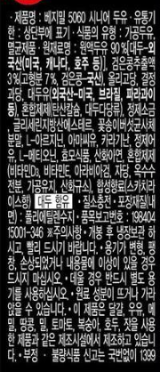 스크린샷 2025-09-04 231436.png