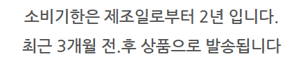 스크린샷 2025-05-27 120958.png