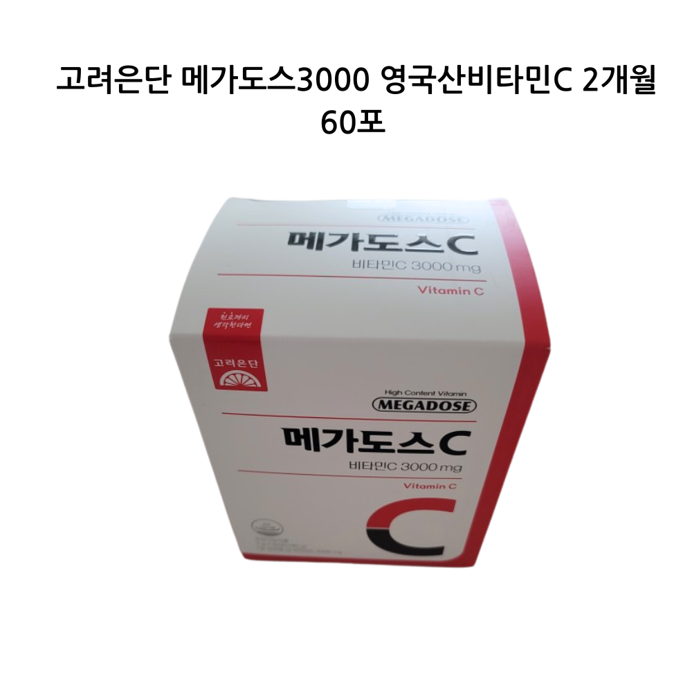 제목 없음 (1000 x 1000 px) (1).png