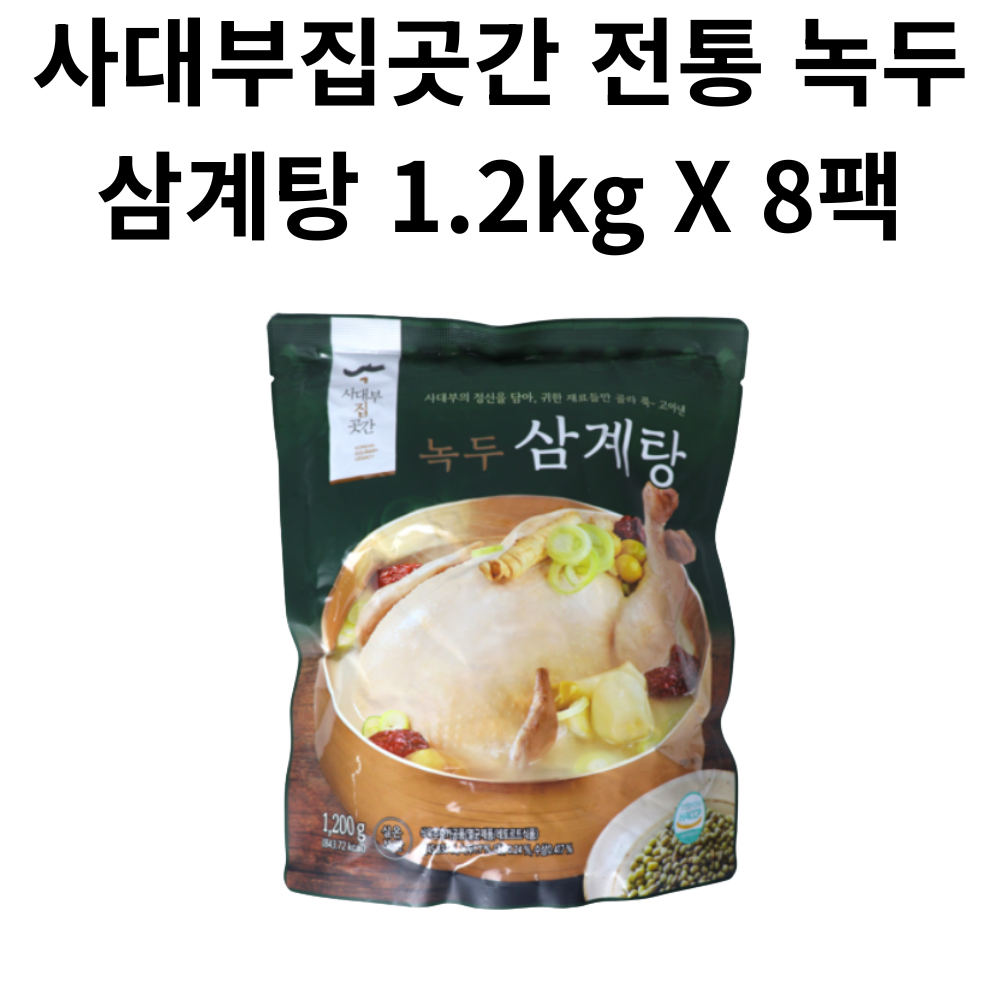 제목 없음 (1000 x 1000 px) (1).png