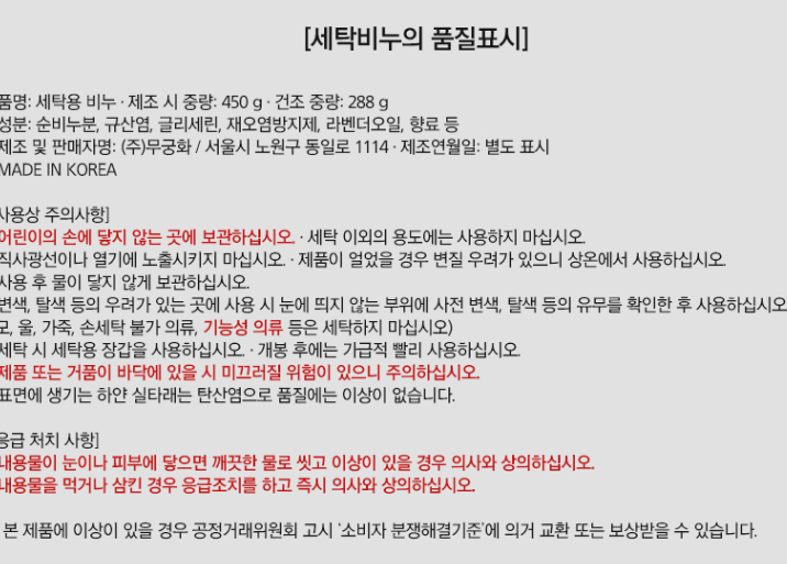 스크린샷 2025-04-25 003311.png