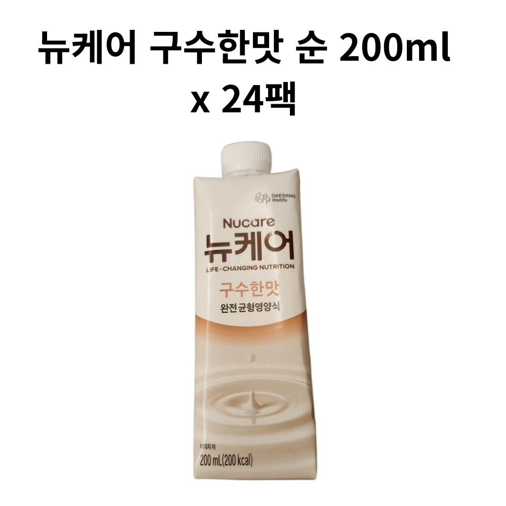 제목 없음 (1000 x 1000 px) (1).png