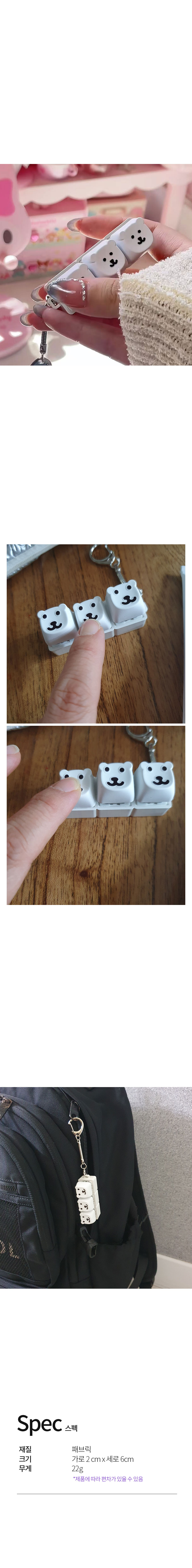 Keycap_02.jpg