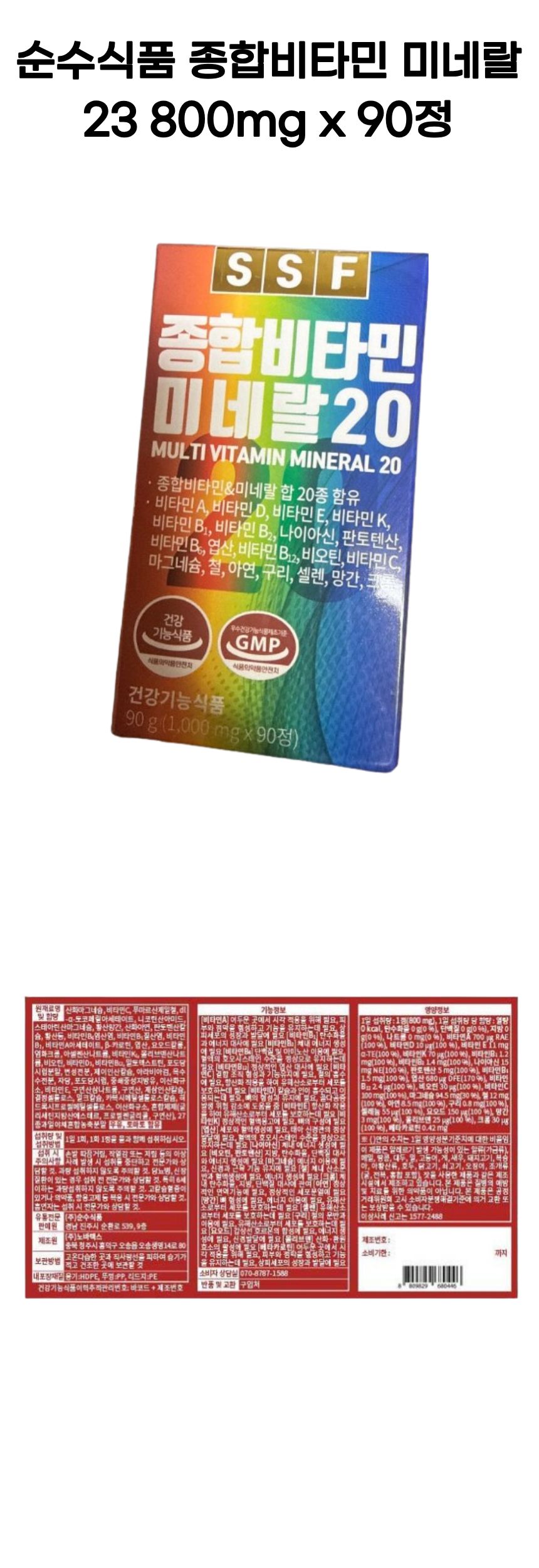 2리나 상페.jpg