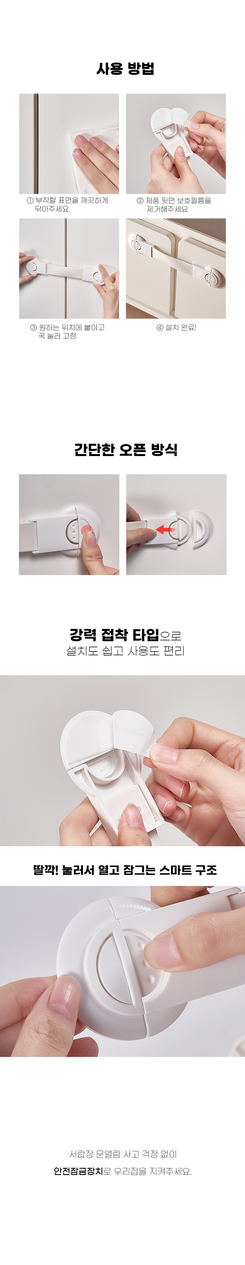 ss6 (도매).jpg