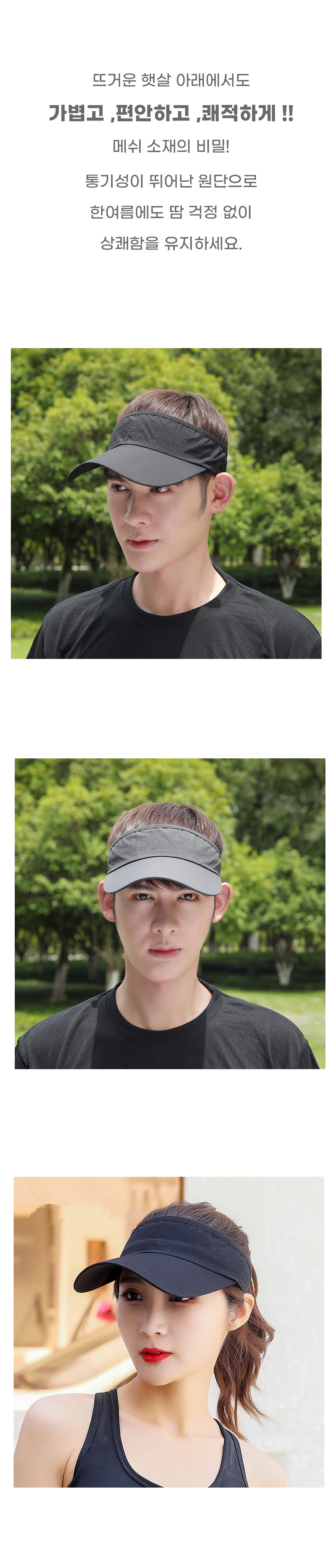 ss2.jpg