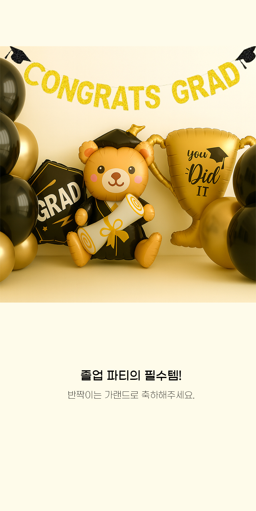 ss6 (도매).jpg