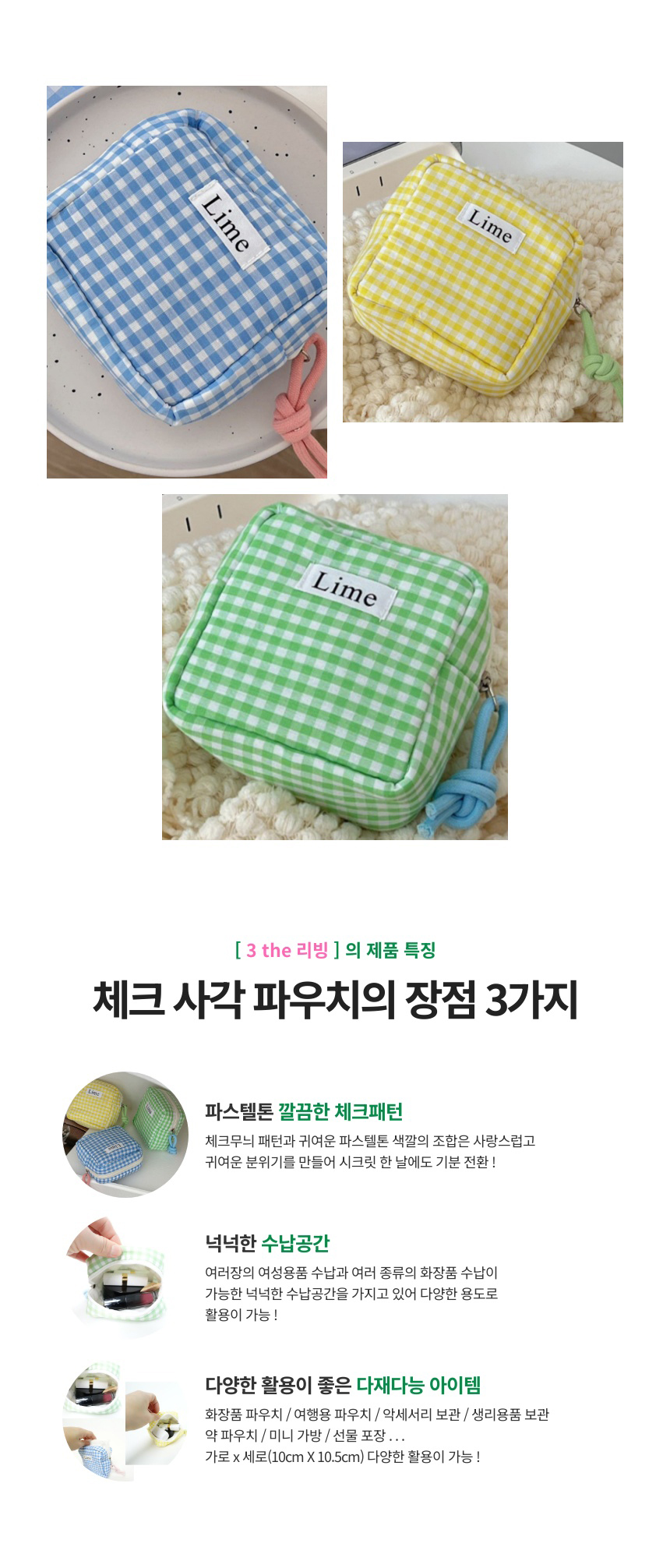 ss2.jpg