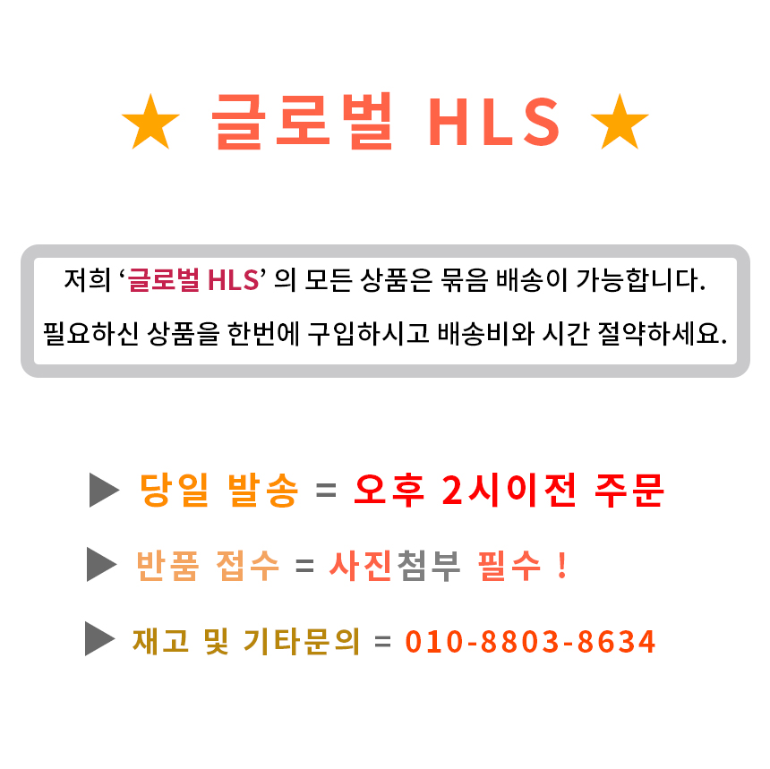 포토샵 공지 (변경1).jpg