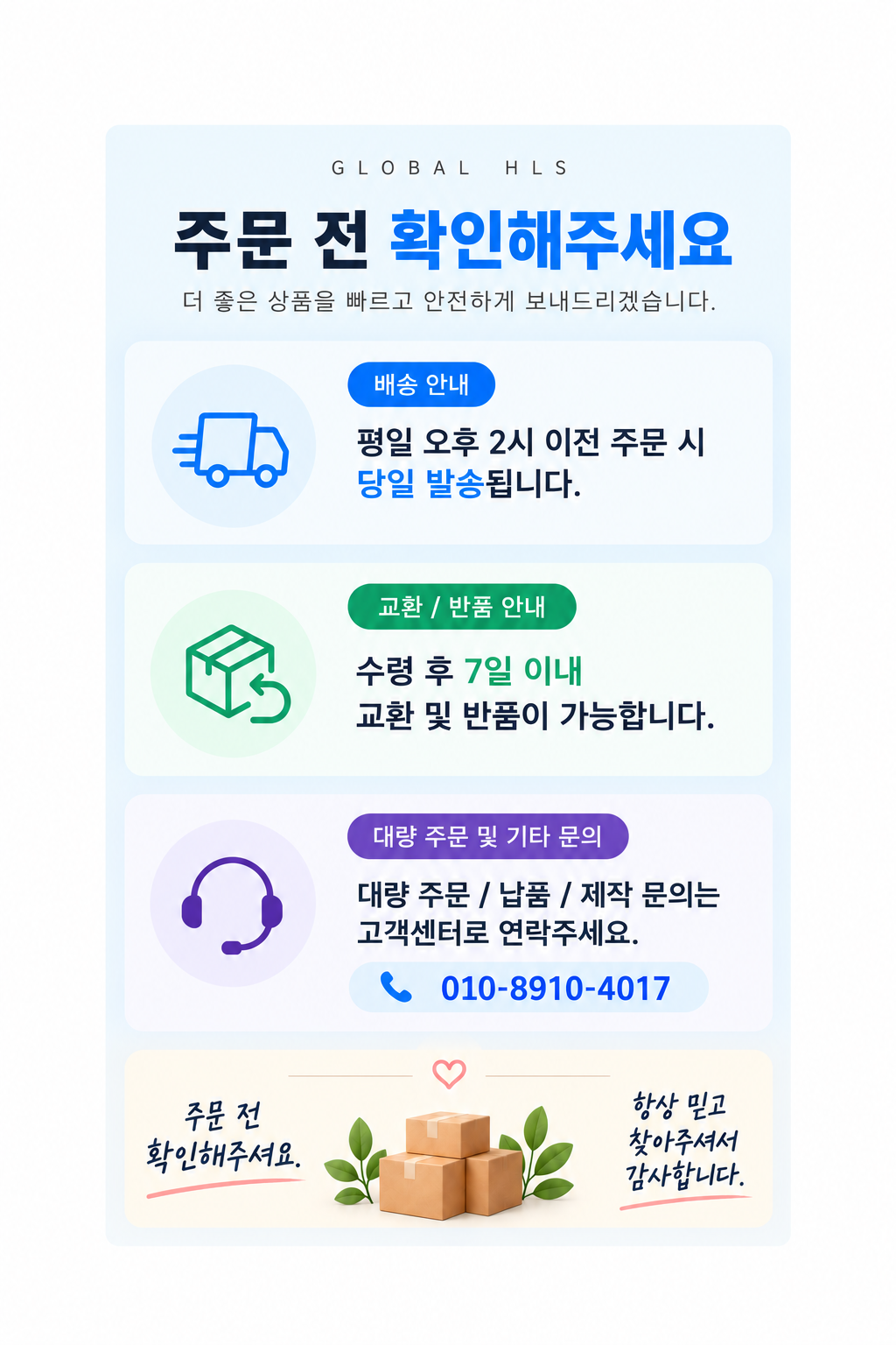 ChatGPT �̹��� 2026�� 9�� 30�� ���� 08_16_38.png