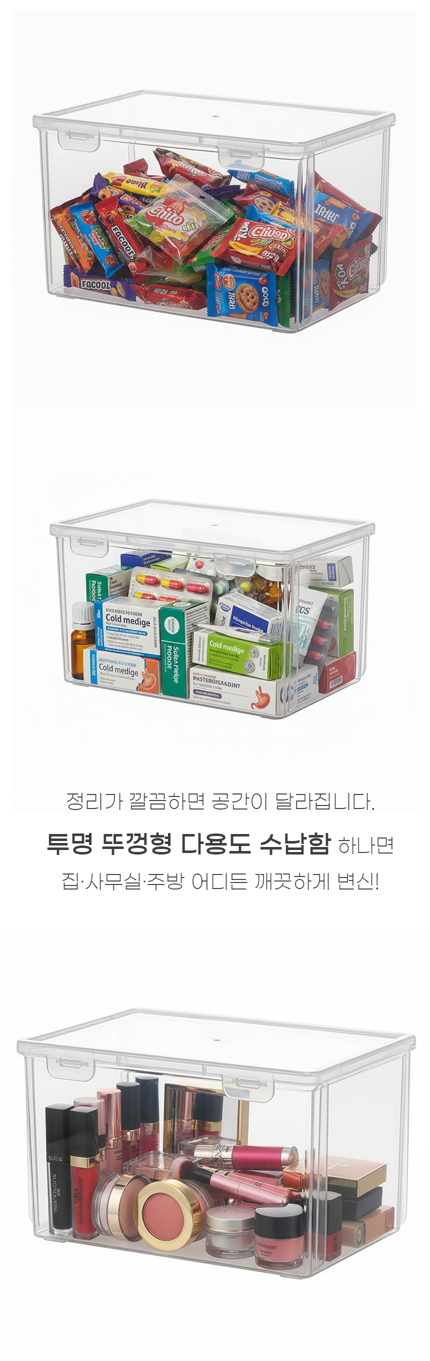 ss4 (도매).jpg