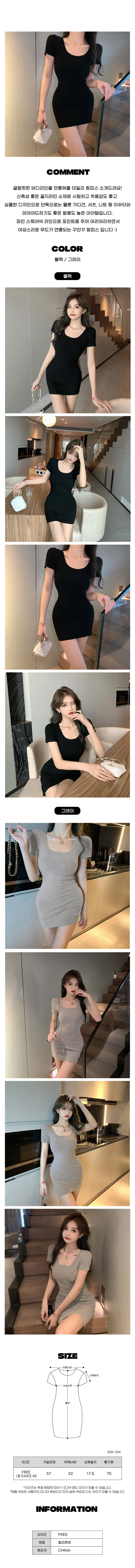 7부원피스,플라워원피스,프릴원피스,바캉스원피스,리본원피스,랩원피스,하객원피스,화이트원피스,셔링원피스,미니원피스