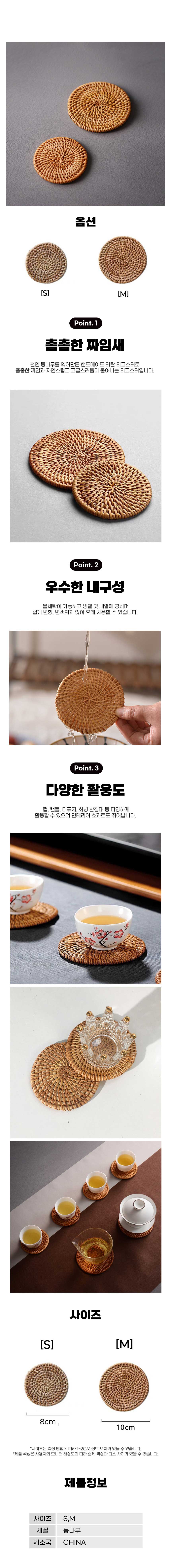 드링크백,컵홀더,테이크아웃홀더,컵홀더가방,천컵홀더,휴대용컵홀더,카페홀더,면코스터,텀블러캐리어,커피컵홀더