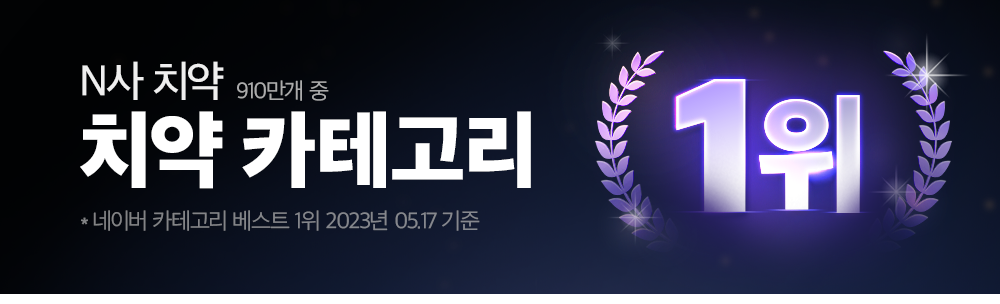 칫솔_01.png