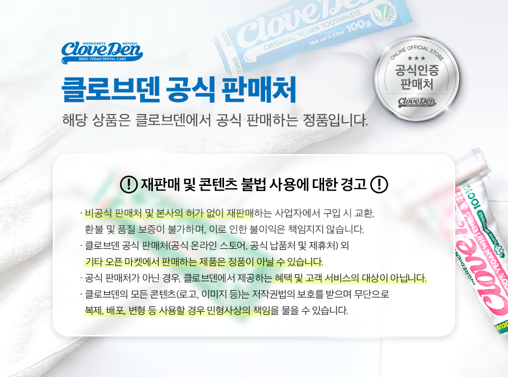 칫솔_11.png