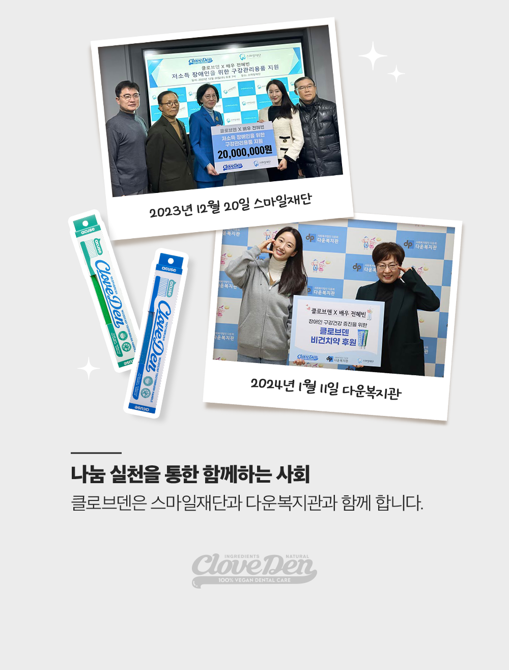 칫솔_07.png
