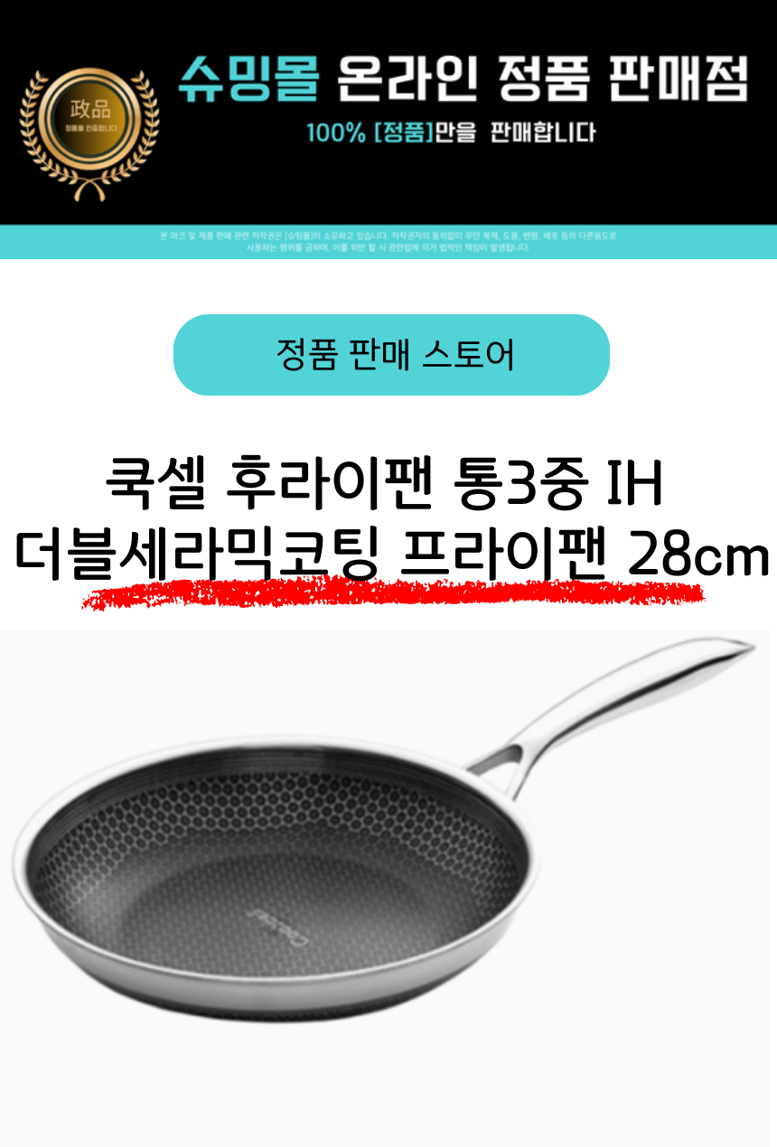 제목 추가 (3).png