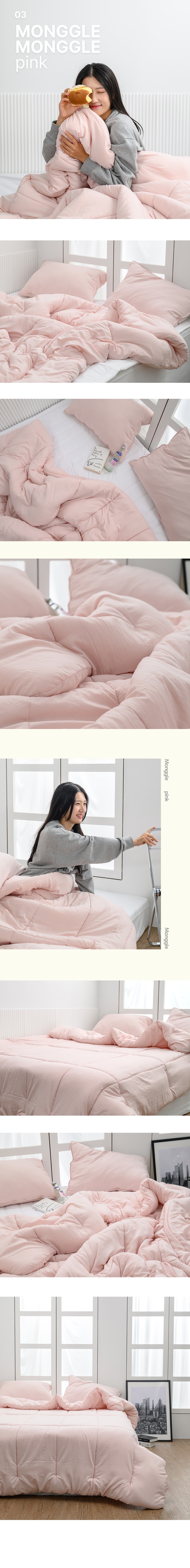 06 핑크.jpg
