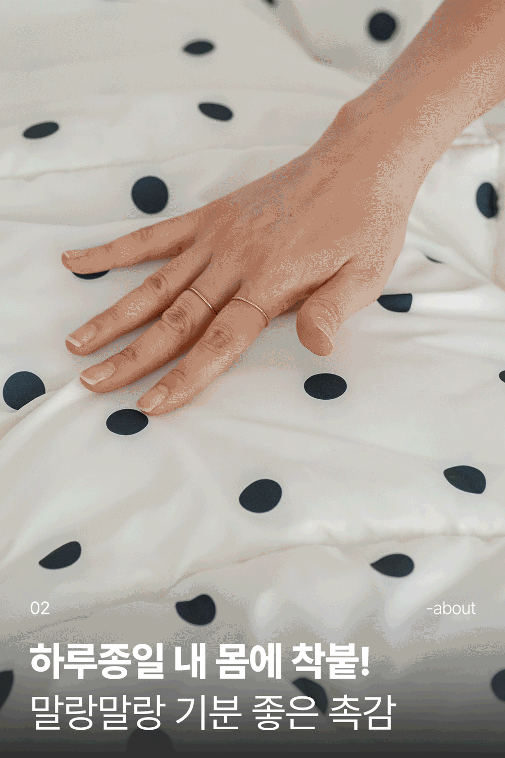 02 gif1.gif