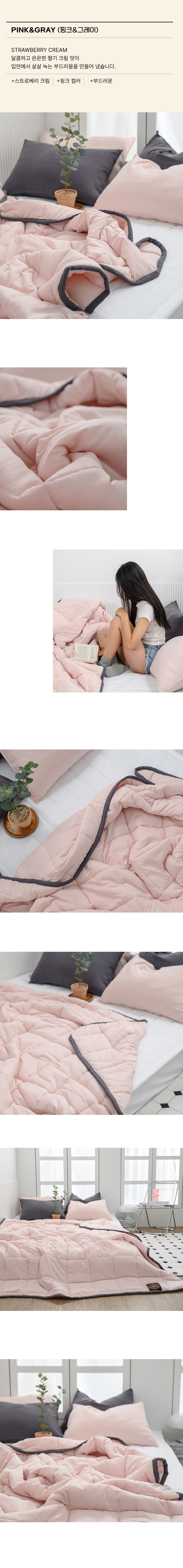 06 pink.jpg